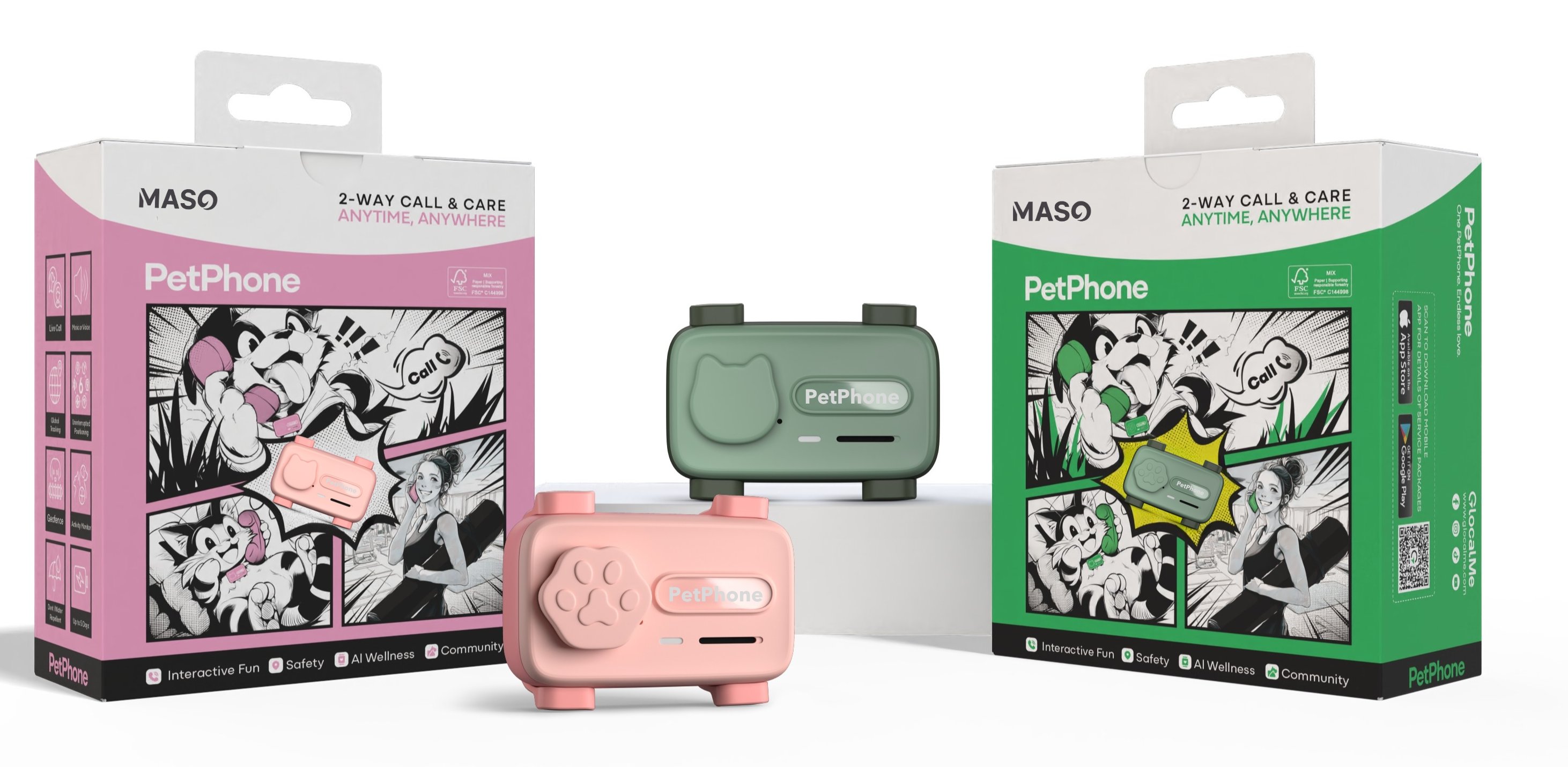 PetPhone Packaging